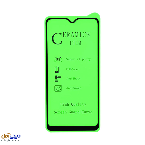 گلس سرامیکی گوشی سامسونگGalaxy A01