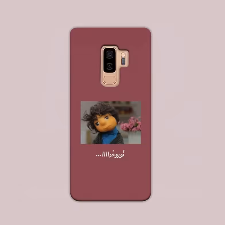 کاور گارد قاب مناسب برای گوشی موبایل سامسونگ S9 PLUS – کد 2101