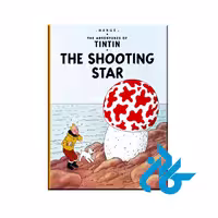 کتاب tintin the shooting star با 50% تخفیف