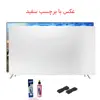 محافظ صفحه تلویزیون  مدل SAM-75 مناسب برای تلویزیون 75 اینچ