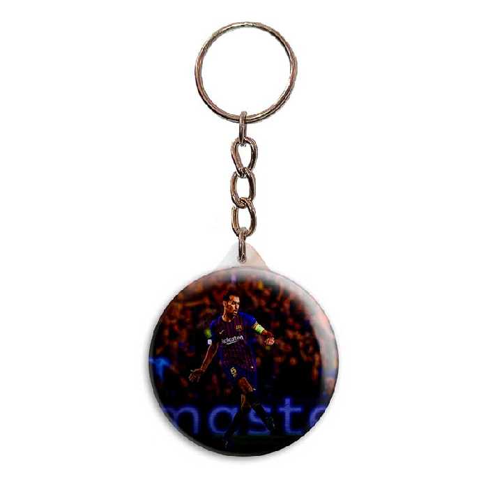 جاکلیدی پرمانه طرح سرخیو بوسکتس کد pmy.17029