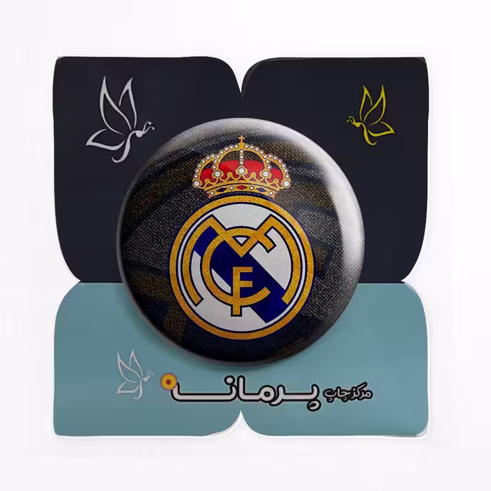 پیکسل پرمانه طرح رئال مادرید کد pm.687