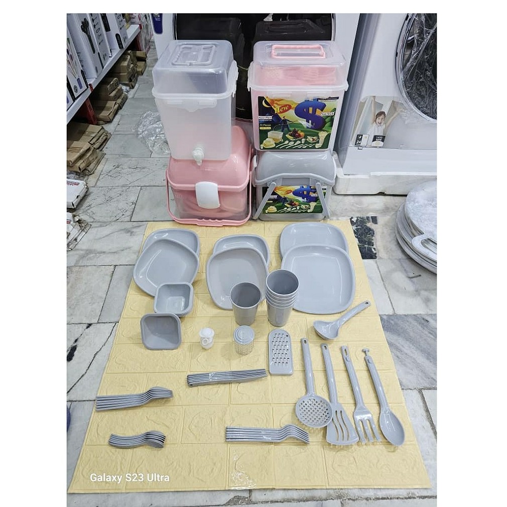 سرویس مسافرتی6 نفره طرح سبد ساده