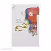 کتاب تقسیم اثر پیرو کیارا