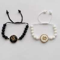 دستبند مدل ماه تولد اسفند و خرداد F144 مجموعه 2 عددی