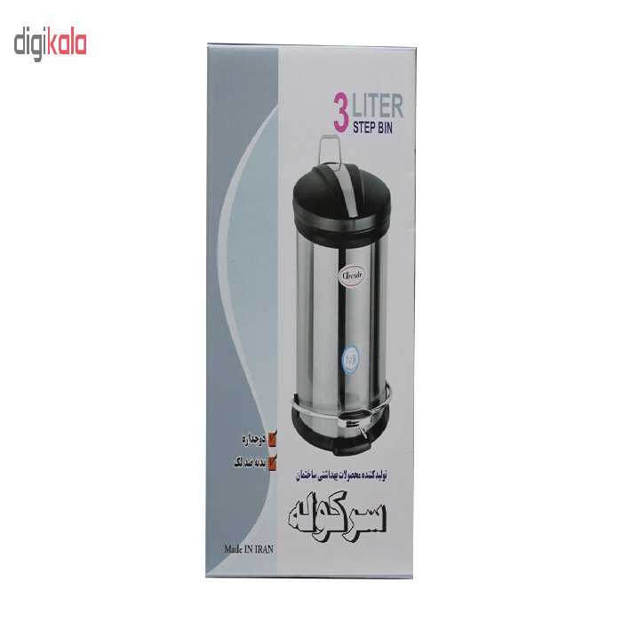 سطل زباله پدالی سرکوله مدل Tripo کد 3