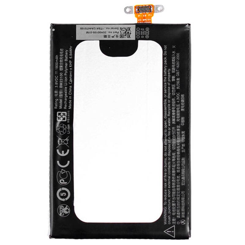 باتری موبایل اورجینال HTC Windows Phone 8X