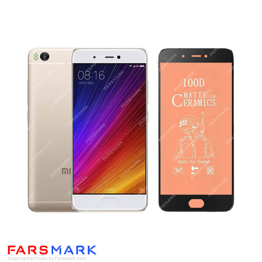 گلس سرامیکی مات گوشی شیائومی Xiaomi Mi 5s