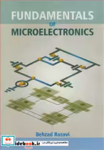 قیمت و خرید کتاب FUNDAMENTALS OF MICROELECTRONICS | ایده بوک