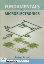 قیمت و خرید کتاب FUNDAMENTALS OF MICROELECTRONICS | ایده بوک