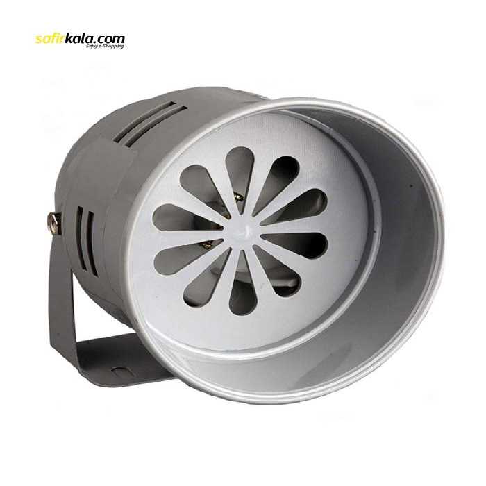 آژیر دزگیر اماکن مدل MS-290 کد 8215