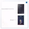 برچسب پوششی ماهوت مدل Bill Gates مناسب برای تبلت سامسونگ Galaxy Tab S2 8.0 2015 T715