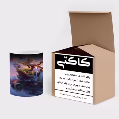 ماگ حرارتی کاکتی طرح کریسمس مدل mgh17067