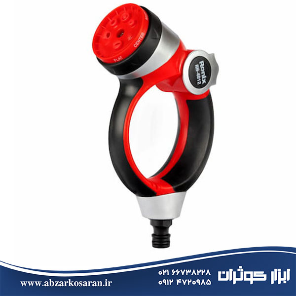 آب پاش 7حالته دسته منحنی Ronix مدل RH-4012