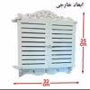 شلف دیواری خونه خاص مدل Linear