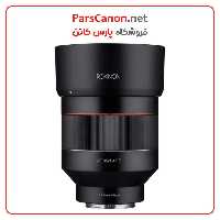 لنز روکینون Rokinon AF 85mm f/1.4 Lens for Sony E