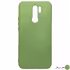 کاور مدل SCN مناسب برای گوشی موبایل شیائومی Redmi 9/ 9 Prime
