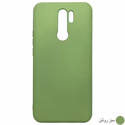 کاور مدل SCN مناسب برای گوشی موبایل شیائومی Redmi 9/ 9 Prime