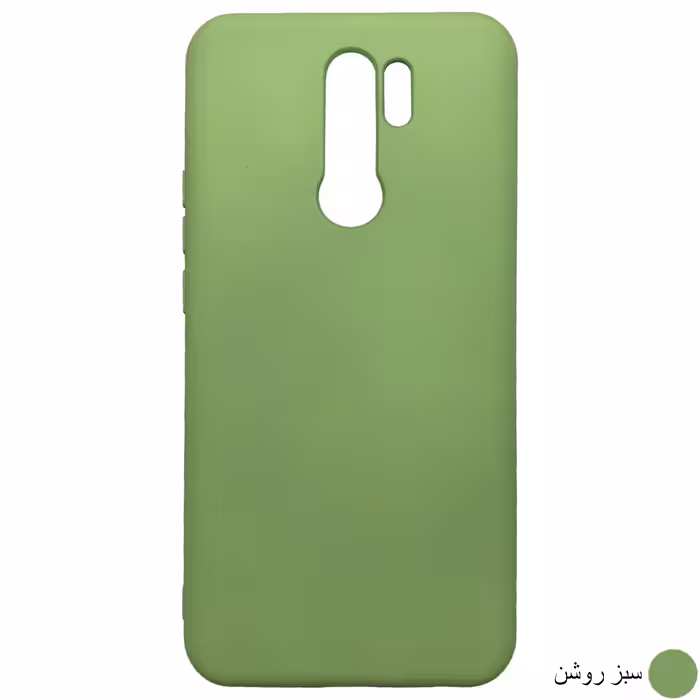 کاور مدل SCN مناسب برای گوشی موبایل شیائومی Redmi 9/ 9 Prime