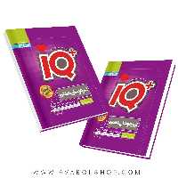 کتاب تیزهوشان IQ آی کیو جامع هشتم گاج