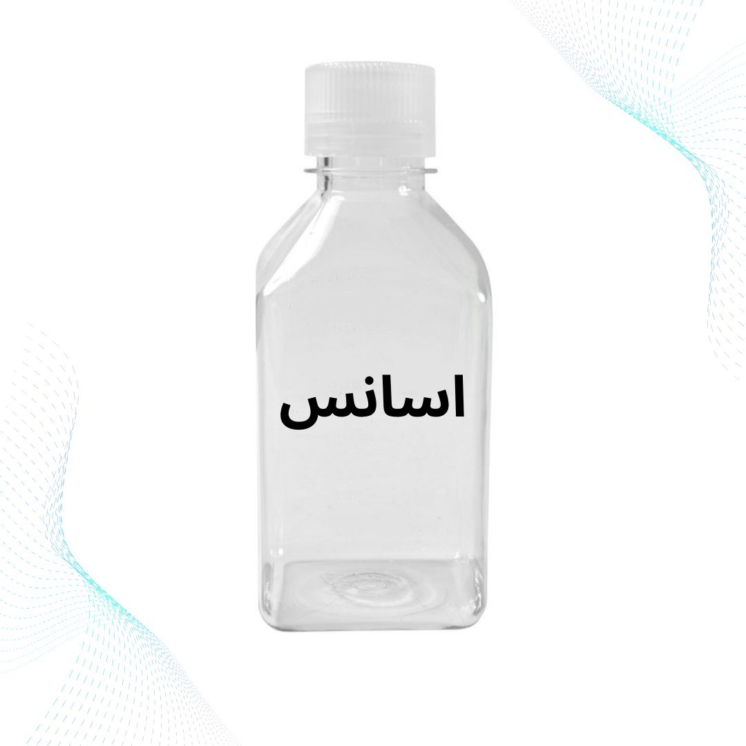 اسانس کیوی طعم دهنده کیوی خلوص بالا 100گرمی  محصول کشور فرانسه