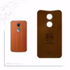 برچسب پوششی ماهوت مدل BFL-DDG مناسب برای گوشی موبایل موتورولا Moto X 2014