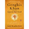 کتاب Genghis Khan and the Making of the Modern World اثر Jack Weatherford انتشارات Random House, Inc