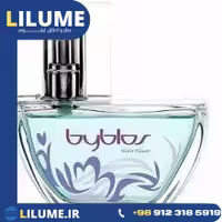 عطر ادکلن بیبلاس واتر فلور 75 میل زنانه