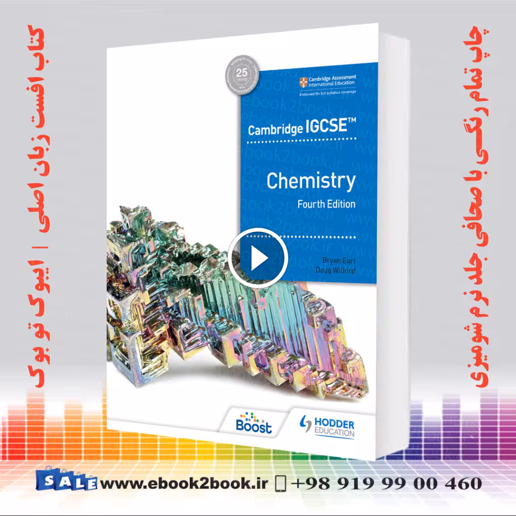 Cambridge IGCSE™ Chemistry 4th Edition | 2021