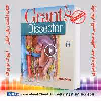 Grant’s Dissector 16th edition
