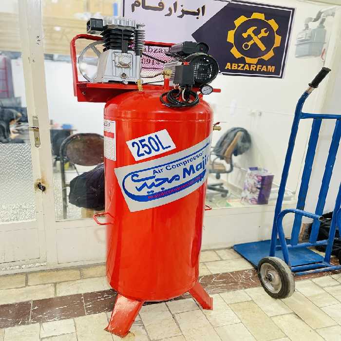 کمپرسور 250 لیتری با پمپ تمام مسی مجیدی
