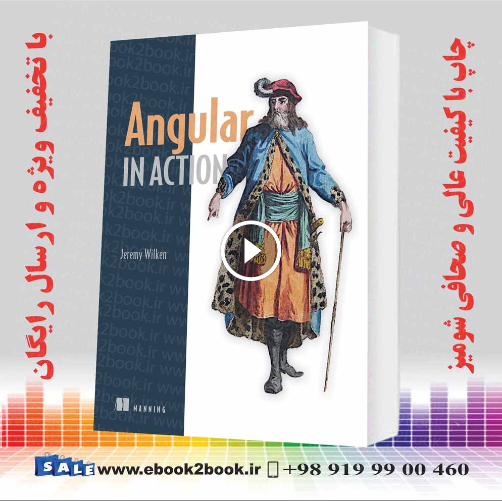 Angular in Action