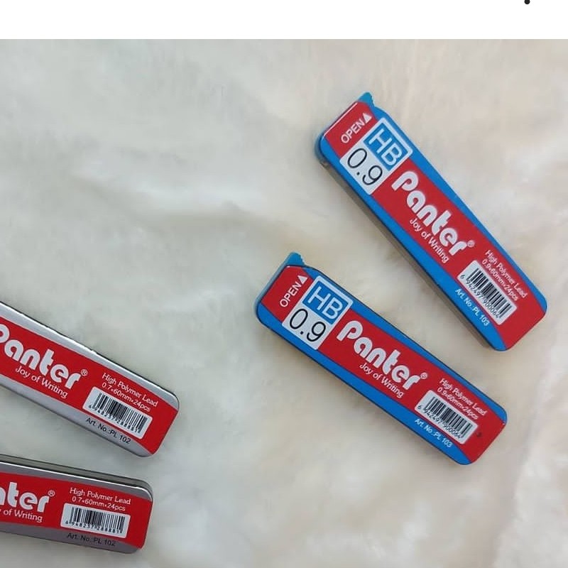 مغز اتود پنتر