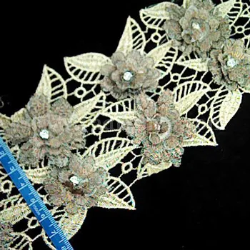 یراق - نوار کد 7054