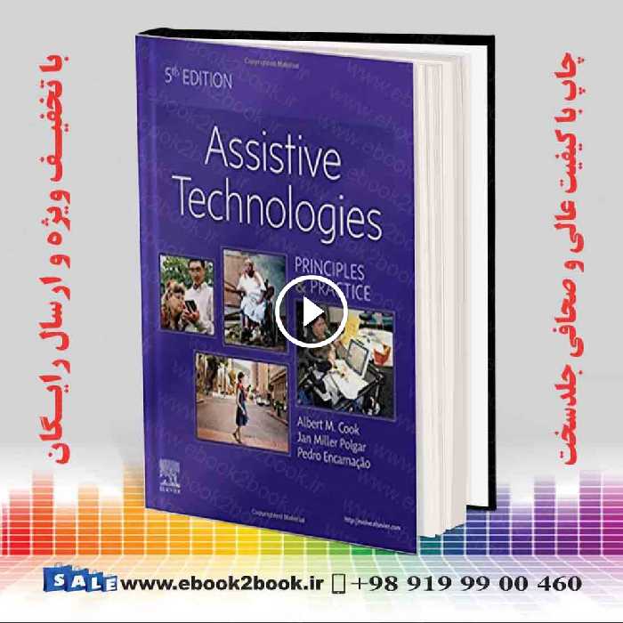 Assistive Technologies: Principles and Practice 5th Edition