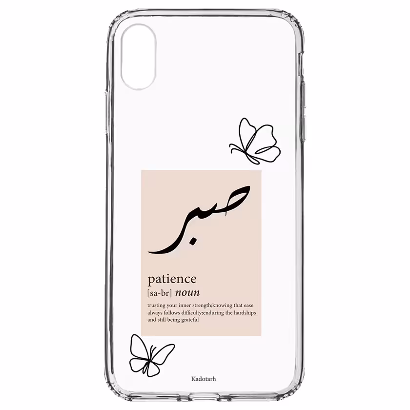 کاور طرح صبر مناسب برای گوشی موبایل اپل iPhone X / XS 