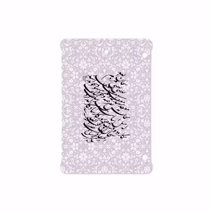 برچسب پوششی ماهوت مدل Nastaliq-1 مناسب برای تبلت سامسونگ Galaxy Tab S2 8.0 2016 T719N