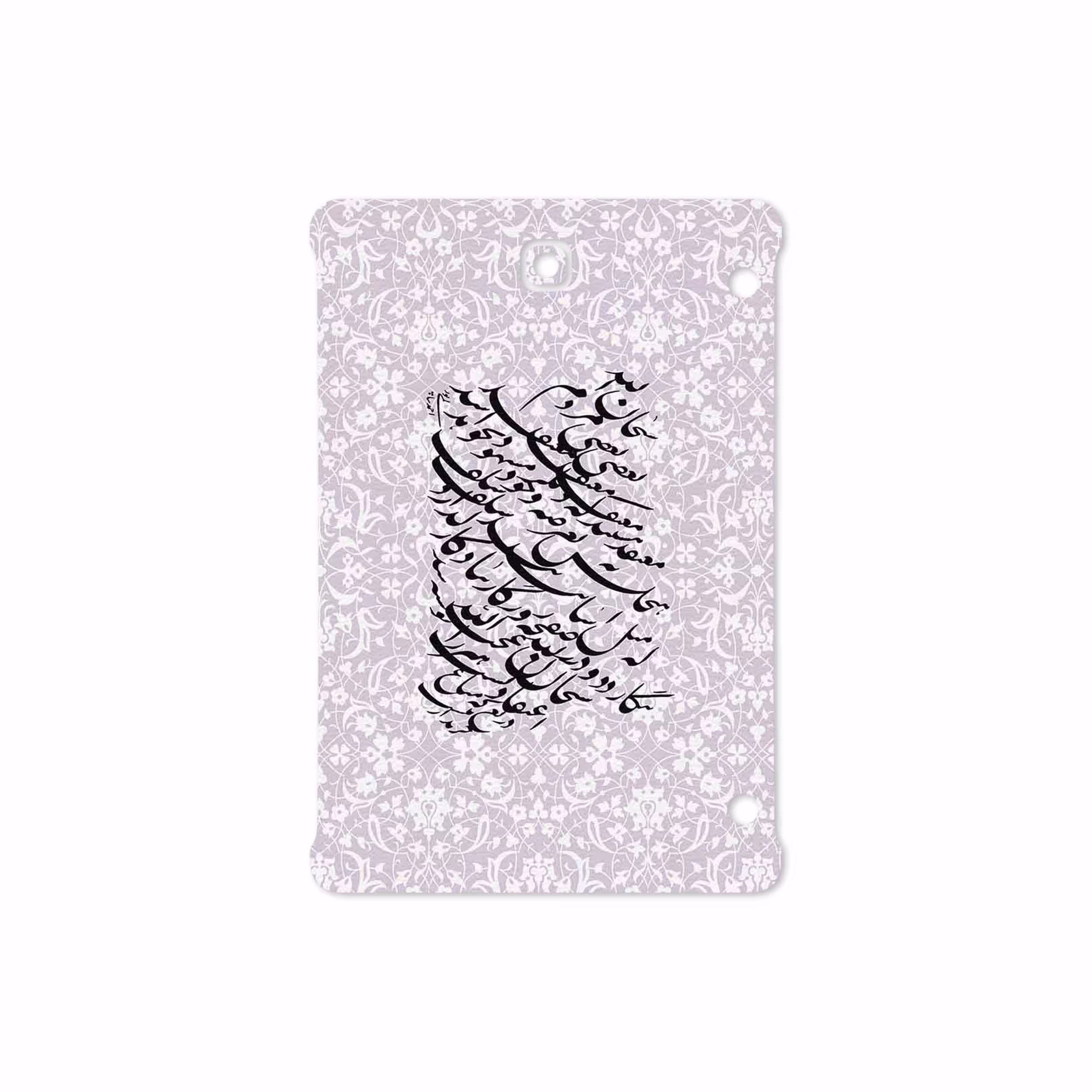 برچسب پوششی ماهوت مدل Nastaliq-1 مناسب برای تبلت سامسونگ Galaxy Tab S2 8.0 2016 T719N