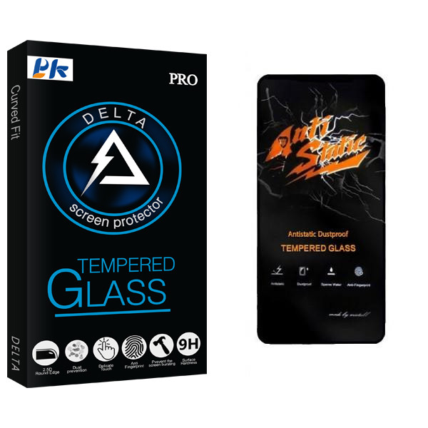 محافظ صفحه نمایش پی کی مدل Delta مناسب برای گوشی موبایل اپل IPHONE XR | کالا برتری