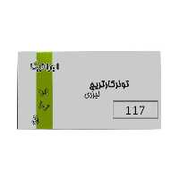 کارتریج ایرانیکا طرح سامسونگ MLT-D117 مشکی