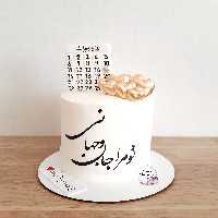 کیک مردانه جذاب کیک خانگی وانیلا 