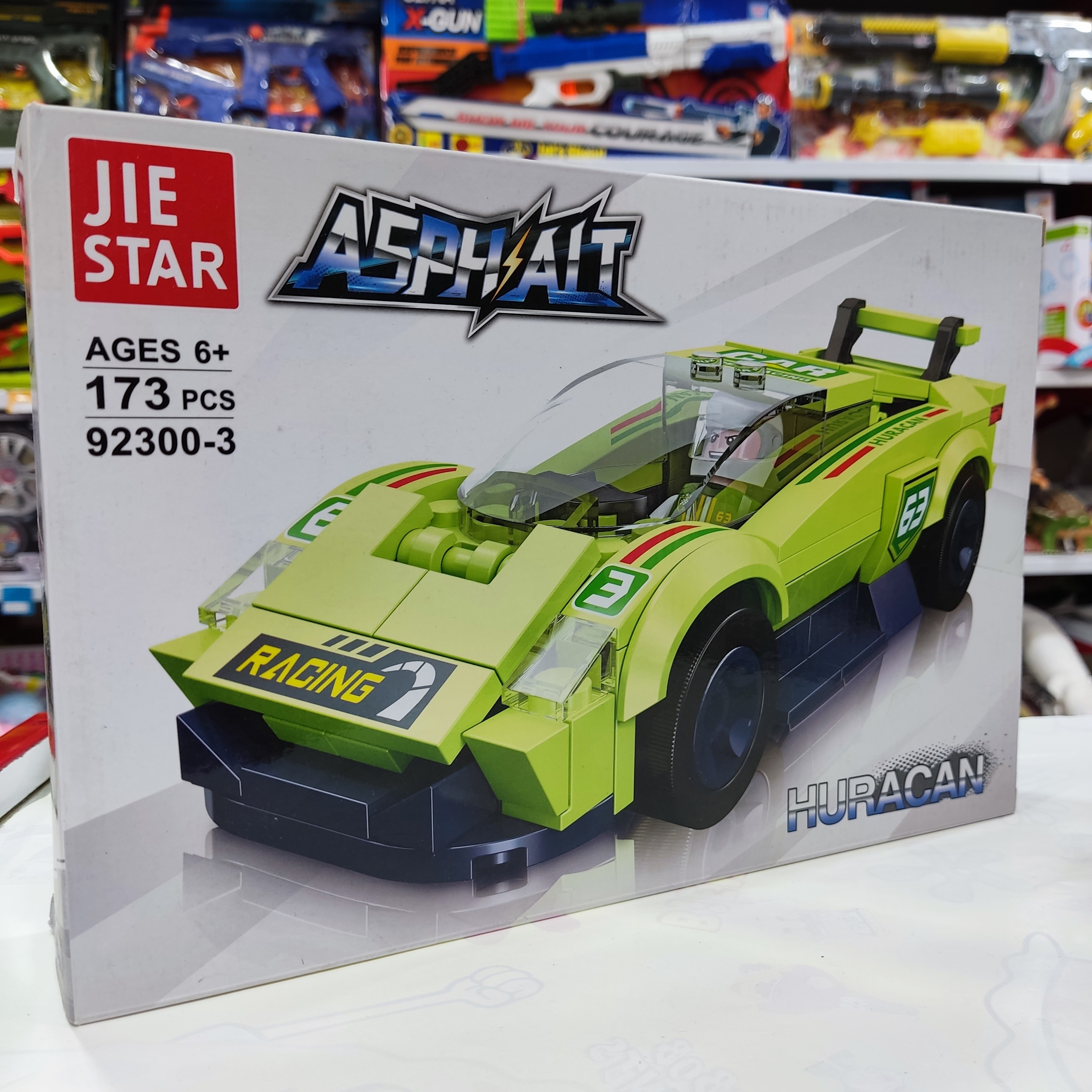 لگو ماشین مسابقه هوراکان 173 قطعه