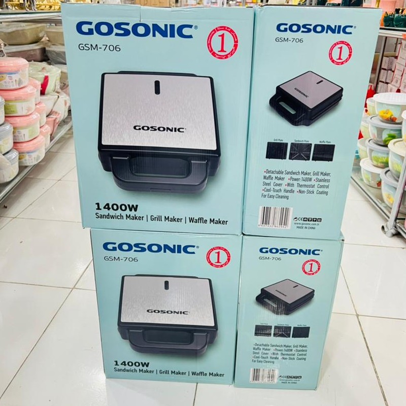 اسنک ساز 3 کاره گاسونیک مدل 706