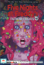 قیمت و خرید کتاب FIVE NIGHTS AT FREDDYS FAZBERA FRIGHTS 8 | ایده بوک