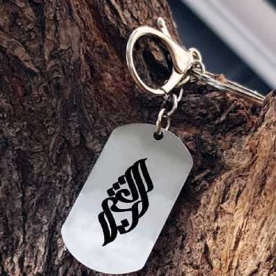 جاکلیدی ترمه ۱ مدل اردشیر کد Sam 1430