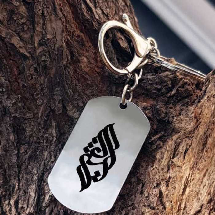 جاکلیدی ترمه ۱ مدل اردشیر کد Sam 1430