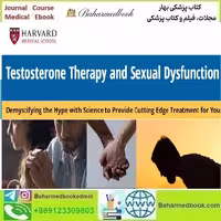 Harvard Testosterone Therapy and Sexual Dysfunction Feb