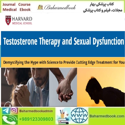 Harvard Testosterone Therapy and Sexual Dysfunction Feb