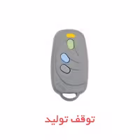 ریموت کنترل سایلکس Prime 315