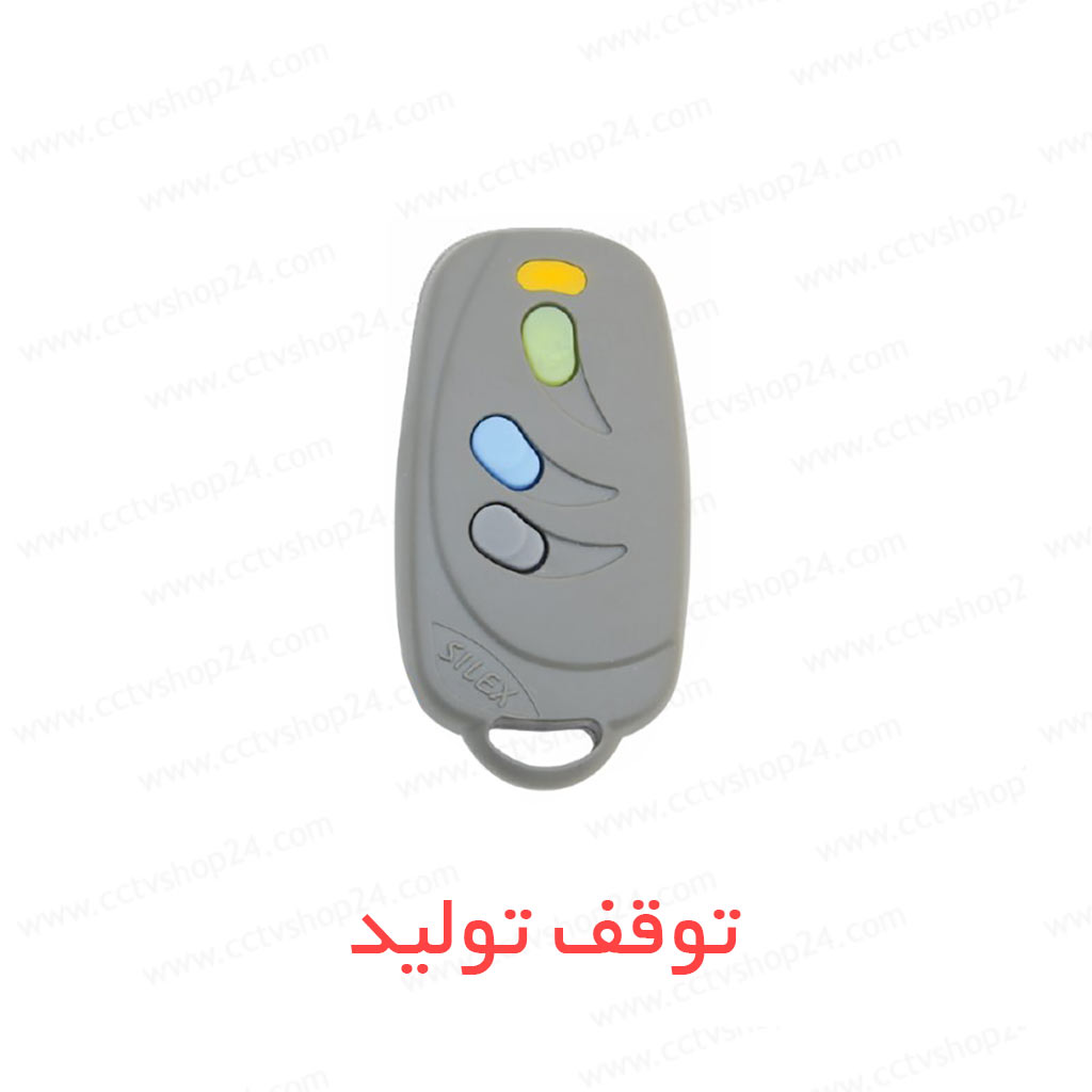 ریموت کنترل سایلکس Prime 315